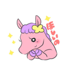 ちびうまちゃん（個別スタンプ：11）