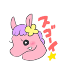 ちびうまちゃん（個別スタンプ：16）