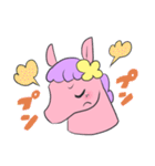 ちびうまちゃん（個別スタンプ：20）