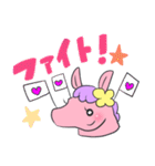 ちびうまちゃん（個別スタンプ：30）