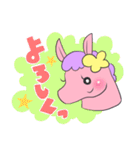 ちびうまちゃん（個別スタンプ：36）