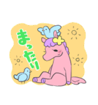 ちびうまちゃん（個別スタンプ：39）