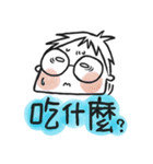 EnidChuwahaeyo（個別スタンプ：7）