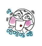 EnidChuwahaeyo（個別スタンプ：23）