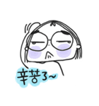 EnidChuwahaeyo（個別スタンプ：35）