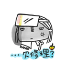 EnidChuwahaeyo（個別スタンプ：36）