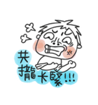 EnidChuwahaeyo（個別スタンプ：37）