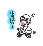 EnidChuwahaeyo（個別スタンプ：39）