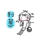 EnidChuwahaeyo（個別スタンプ：40）