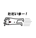 謎のぴゃ～（個別スタンプ：4）