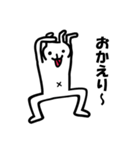謎のぴゃ～（個別スタンプ：6）