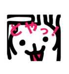 謎のぴゃ～（個別スタンプ：32）