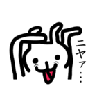 謎のぴゃ～（個別スタンプ：34）