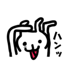 謎のぴゃ～（個別スタンプ：37）
