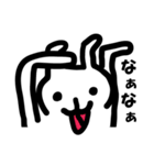 謎のぴゃ～（個別スタンプ：38）
