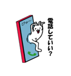 謎のぴゃ～（個別スタンプ：39）