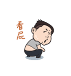 Fat Fat's daily02（個別スタンプ：25）