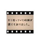 思い出を演出する為のスタンプ（個別スタンプ：3）