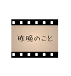 思い出を演出する為のスタンプ（個別スタンプ：8）