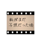 思い出を演出する為のスタンプ（個別スタンプ：13）