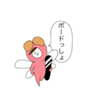 カブトムシの着ぐるみを着た少年と仲間たち（個別スタンプ：3）