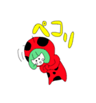カブトムシの着ぐるみを着た少年と仲間たち（個別スタンプ：5）