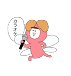 カブトムシの着ぐるみを着た少年と仲間たち（個別スタンプ：20）