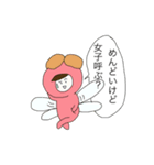 カブトムシの着ぐるみを着た少年と仲間たち（個別スタンプ：26）