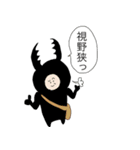 カブトムシの着ぐるみを着た少年と仲間たち（個別スタンプ：29）