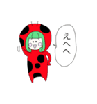 カブトムシの着ぐるみを着た少年と仲間たち（個別スタンプ：38）