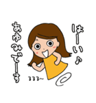 私。。。あゆみデス。（個別スタンプ：1）