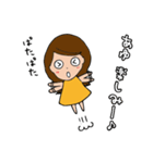 私。。。あゆみデス。（個別スタンプ：6）