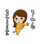 私。。。あゆみデス。（個別スタンプ：17）