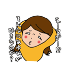 私。。。あゆみデス。（個別スタンプ：38）