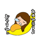 私。。。あゆみデス。（個別スタンプ：40）