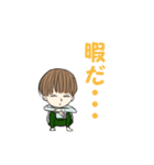 ボブっ子（個別スタンプ：10）