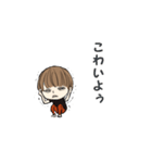 ボブっ子（個別スタンプ：13）