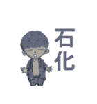 ボブっ子（個別スタンプ：14）