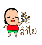 Miss Bean is a big head（個別スタンプ：5）
