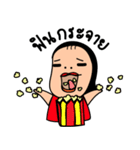 Miss Bean is a big head（個別スタンプ：13）