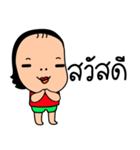 Miss Bean is a big head（個別スタンプ：15）