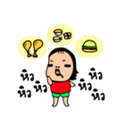 Miss Bean is a big head（個別スタンプ：18）