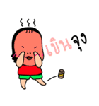 Miss Bean is a big head（個別スタンプ：28）