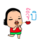 Miss Bean is a big head（個別スタンプ：39）
