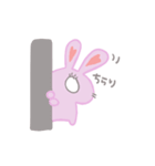 みそうさとなかまたち（個別スタンプ：1）