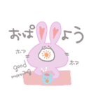 みそうさとなかまたち（個別スタンプ：8）