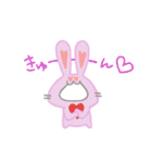 みそうさとなかまたち（個別スタンプ：17）
