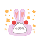 みそうさとなかまたち（個別スタンプ：19）