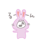 みそうさとなかまたち（個別スタンプ：24）