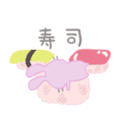 みそうさとなかまたち（個別スタンプ：26）